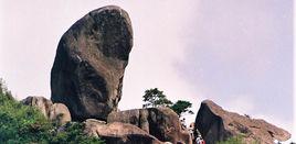 福建天柱山旅遊度假區