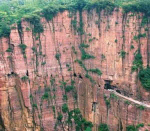 萬仙山風景名勝區