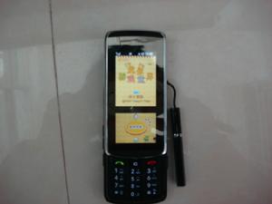 LG KF600KF600