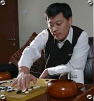 陳沛在下圍棋