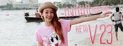 Hongyok AF10