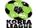 韓國足球聯賽