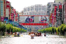 2013年廣東水災