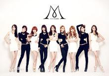 Nine Muses