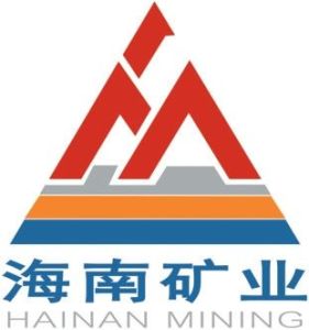 海南礦業股份有限公司