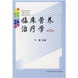 圖書封面