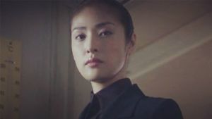 Amami Yuki