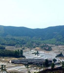 雄山上寨村