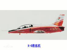 K-8教練機