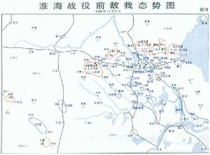 《淮海戰役第一仗和第二仗的殲敵任務》