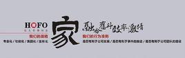 安徽昊方機電股份有限公司