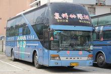 安凱HFF6120WZ-1