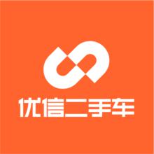 優信二手車logo