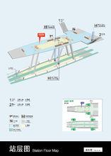 上海捷運16號線各站站層圖
