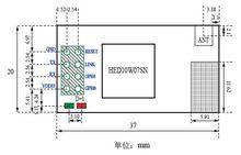 串口轉WIFI