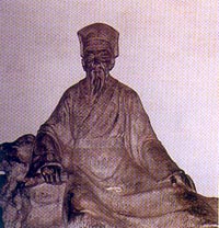 李覯(1009～1059)