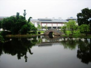 冰心公園