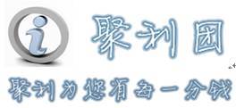 聚利團品牌logo