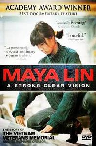 林瓔:強烈而清晰的洞察力 林瓔:強烈而清晰的洞察力