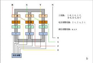 浙江中勝節能科技有限公司