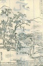 《秋胡戲妻》的插圖