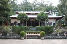 國殤墓園忠烈祠