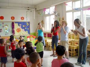 北京市崇文區前門幼稚園