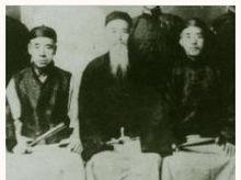 （左楊先師，中郝先師，右胡先師）