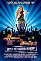 Hannah Montana 3D演唱會