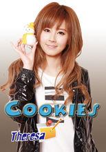 Theresa@Cookies 傅穎