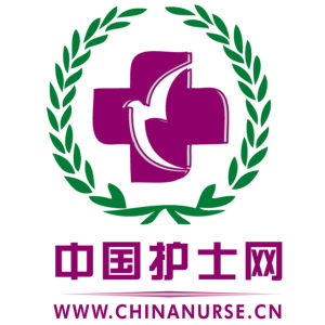 中國護士網LOGO