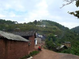 岩頭自然村[雲南省臨滄永德縣勐板鄉戶丫村委岩頭自然村]