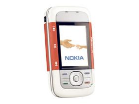 nokia 5300 Xpress Music