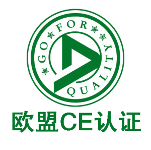 CE