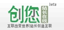 創您網logo