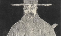 葉夢得(1077～1148)