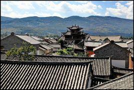 蓮花村[雲南省廣南縣蓮城鎮蓮花村]