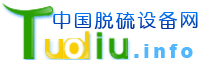 網站logo