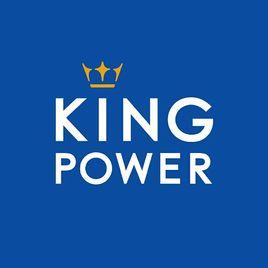 KING POWER 國際免稅店