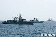 海上多國軍事演習