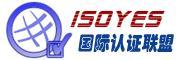 ISO14001認證