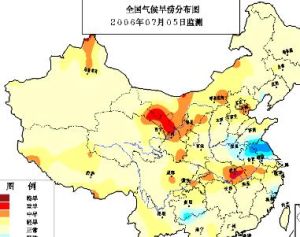 中國氣候公報