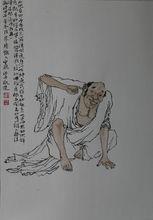 王雲鶴[上海華夏書畫院副院長]