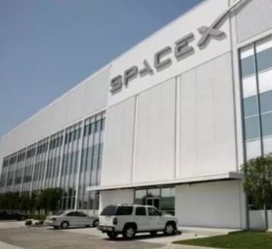 SpaceX太空探索技術公司