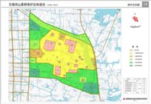 鴻山墓群保護規劃