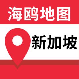 新加坡地圖