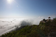 東鎮沂山