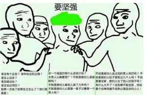 當然是選擇原諒她