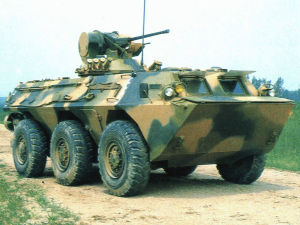 ZSL-92式輪式步兵戰車 