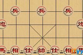 中國象棋大戰[同名棋牌Flash小遊戲]